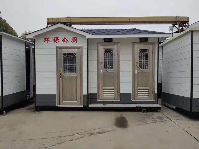 高碑店移动厕所租赁